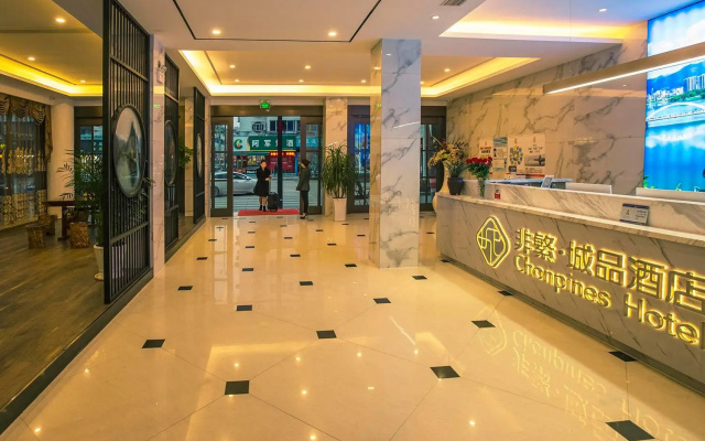 Chonpines Hotels·Lishui Huadun Street