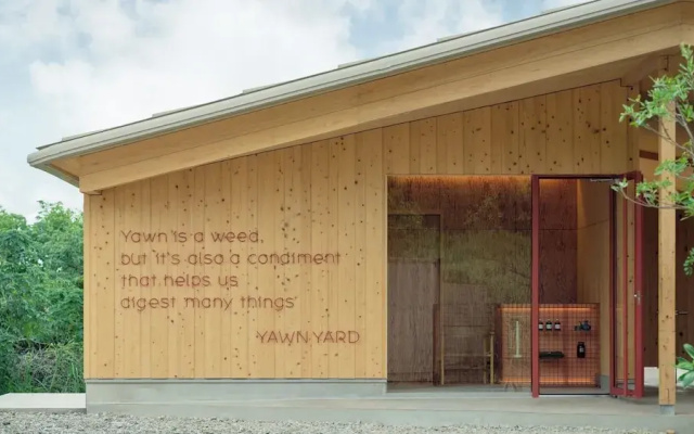 Yawn Yard Kouri Island