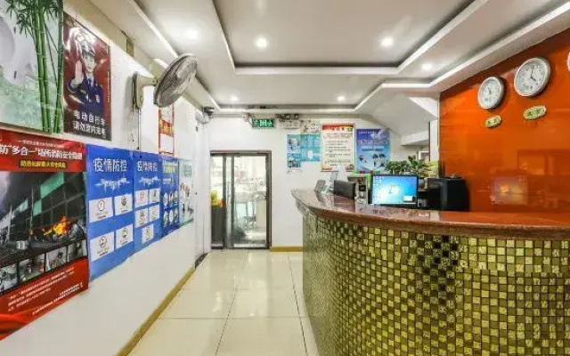 Shuhui Room