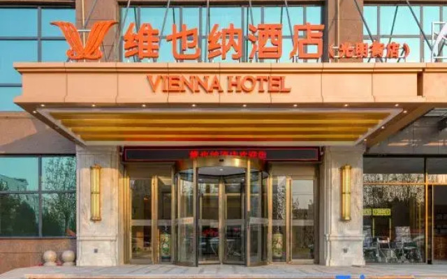 Vienna Hotel (Yuanqu Zhou Guangming Street)