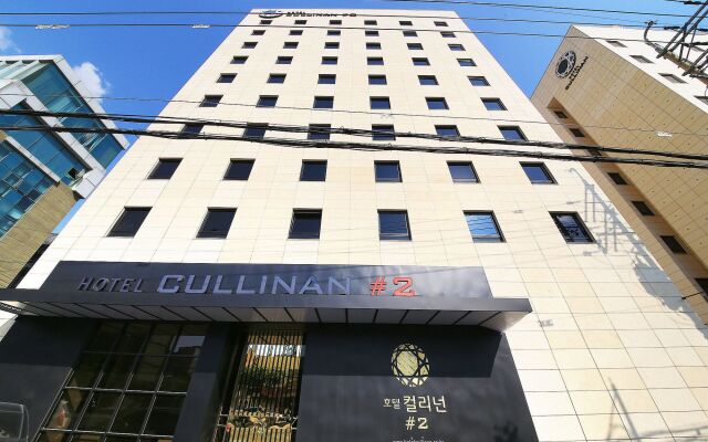 Hotel Cullinan2 вид на фасад