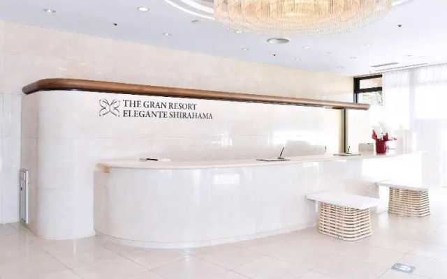 The Gran Resort Elegante Shirahama