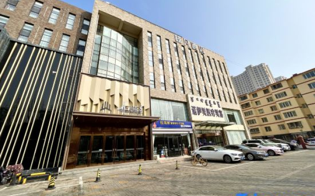 Coffetel Hotel (Changle Palace Moore City)