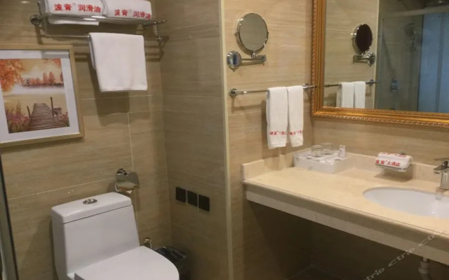 Boyin Hotel