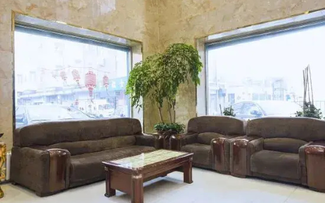 Harbin Xinxulong Business Hotel (Government Grand Plaza)