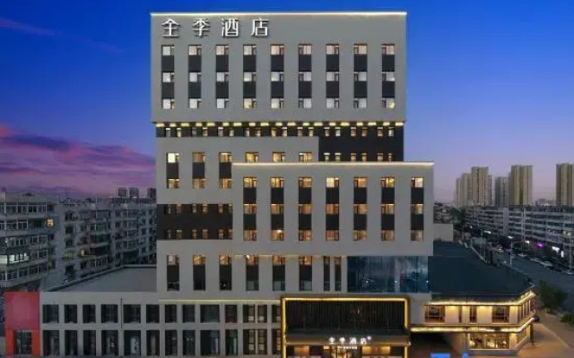 JI Hotel (Shenyang Yalujiang Street Huanggu MixC One)