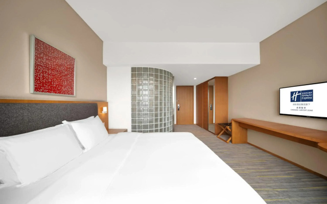 Holiday Inn Express Chengdu Airport Zone by IHG