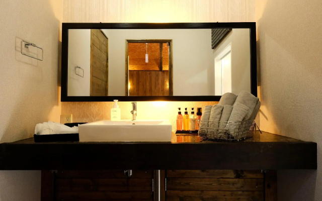 Onsen Hotel Holiday Afternoon