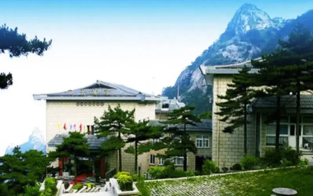 Huangshan Beihai Hotel