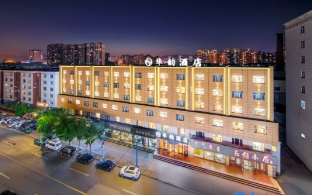Yiyi Chain Hotel (Hohhot Moore City Branch)