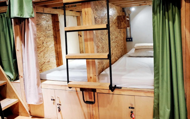 Fuqi Hostel - Yuanqi