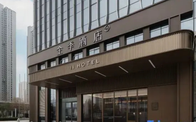 JI Hotel (Wuhan Jiefang Avenue CapitaMall)