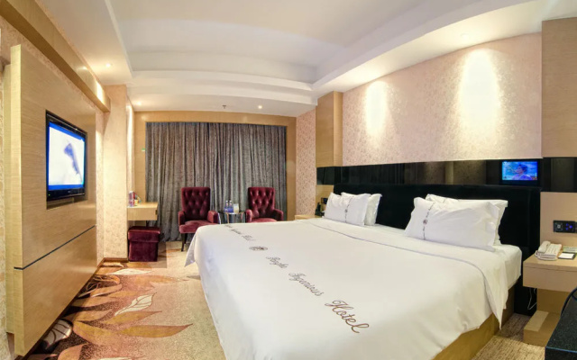 Pengke Ingenious Hotel MIXC Branch
