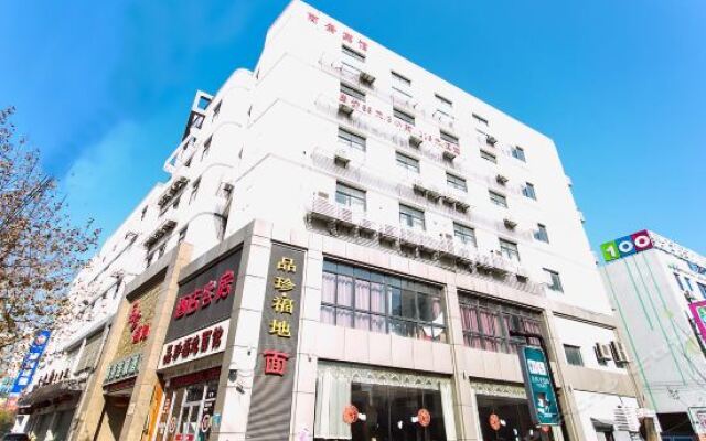 Suzhou Pinzhen Fudi Hotel вид на фасад