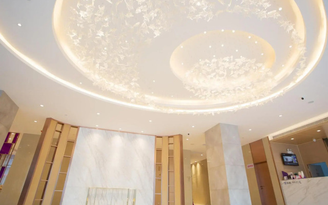 Lavande Hotel Chaozhou Ancient City Paifang Street Harmony Yazhu Shop
