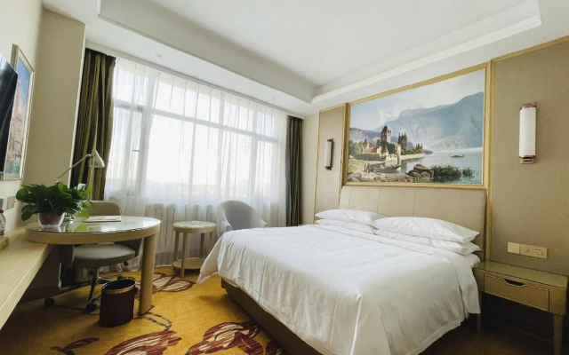 Vienna International Hotel (Baotou Airport)