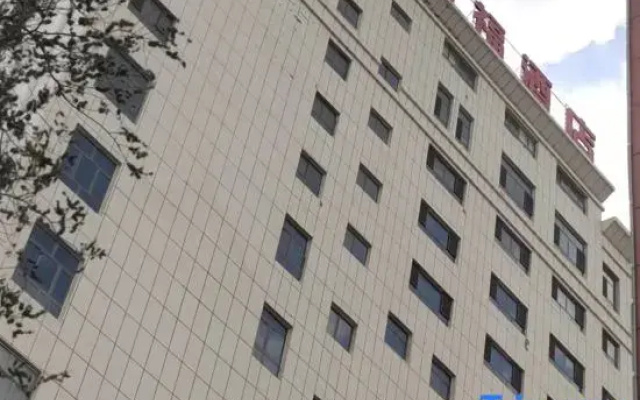 Tianxi Jiafu Hotel
