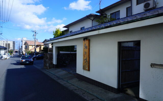 Отель Ryokan Nagomitsuki Япония, Беппу - отзывы, цены и фото номеров - забронировать отель Ryokan Nagomitsuki онлайн вид на фасад