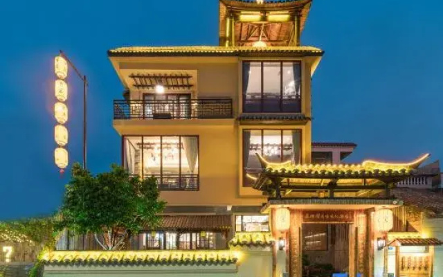 Star Lake Lanyue Song Culture Guesthouse (Zhaoqing Qixingyan Scenic Area)