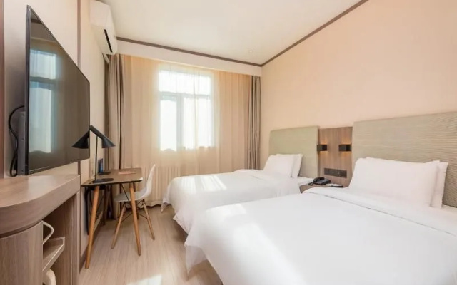 HanTing Hotel (Beijing Changping Science Park)