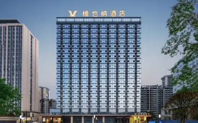Vienna Hotel (Chengdu Tianfu Airport Wan Hui Center Branch)