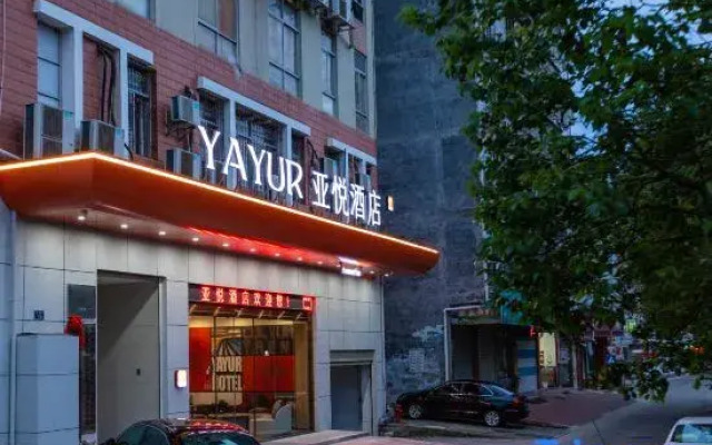 Yayue Hotel (Longyan Yongding)