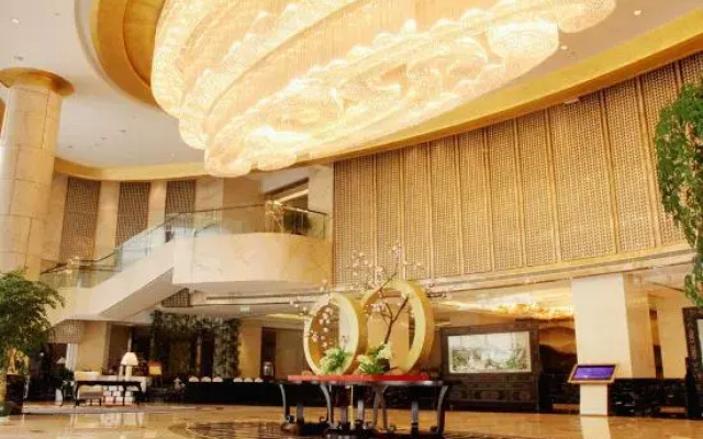Pullman Jinhua