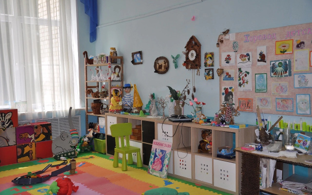imeni Stanko