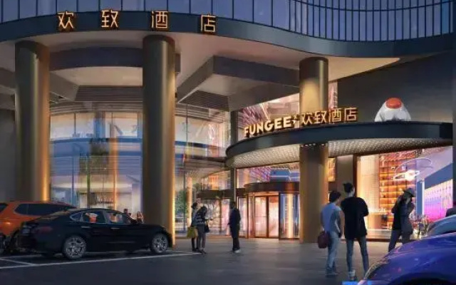 FUNGEE Hotel (Changsha Wuyi Square Metro Station, Changsha)