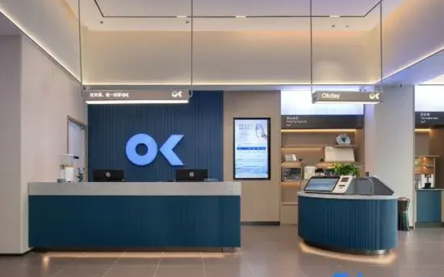 OKDAY Hotel (LUValley, Hunan International Economics University, Changsha)