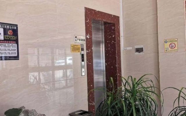 Sanhe Holiday Inn