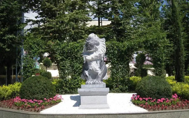 Королевский Парк
