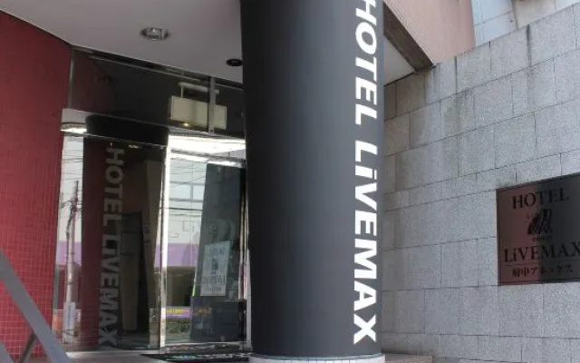 Hotel Livemax BUDGET Fuchu Annex
