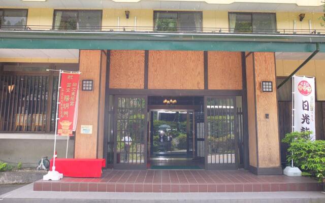 Nikko Green Hotel Natsukashiya Fuwari Никко вид на фасад