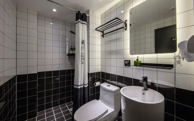 Iforest Hostel - Jing'an Temple Metro Station