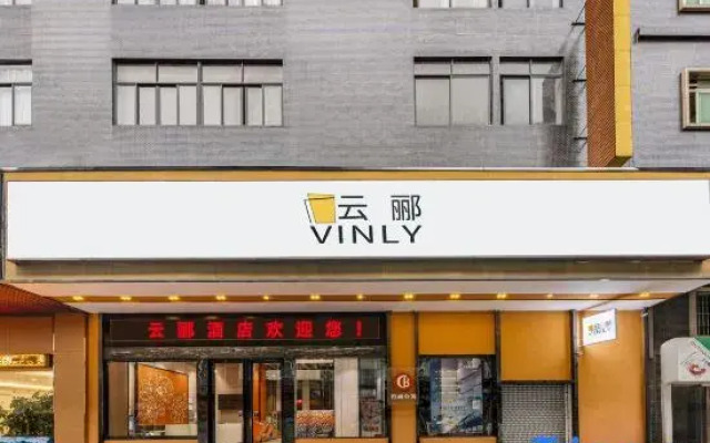 Yunli Hotel (Foshan Lecong Louvre Furniture City)