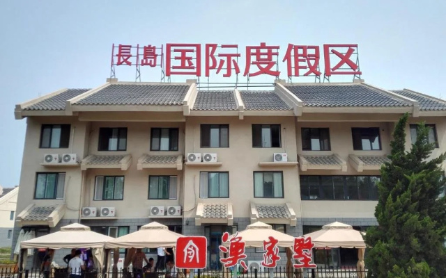 Yujiashu Resort Hotel