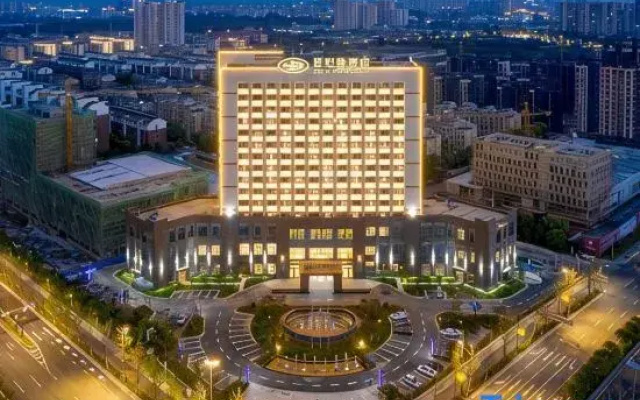 Lishui Jinling Hotel