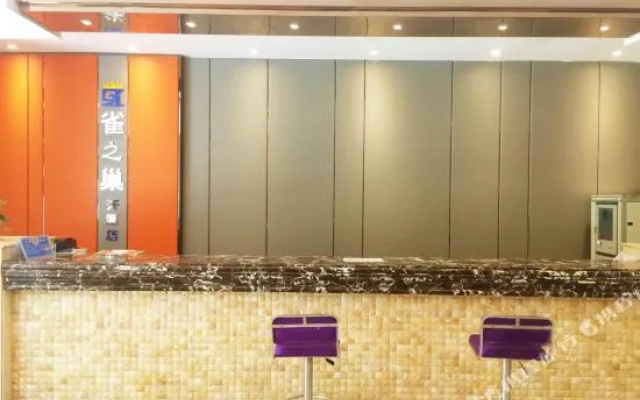 Quezhichao Chain Hotel Pingdingshan Kaiyuan