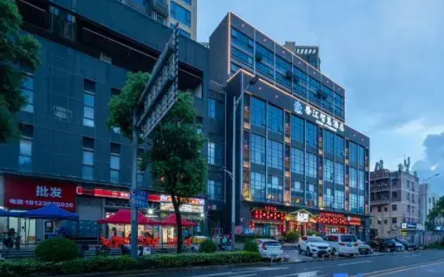 Shenzhen Xiangjiang Smart Hotel (Pingshan High-speed Railway Station Branch)