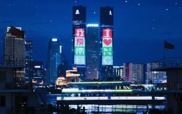 FUNGEE High-Rise River View Hotel (Honggutan, Jiangxi Provincial Museum, Nanchang)