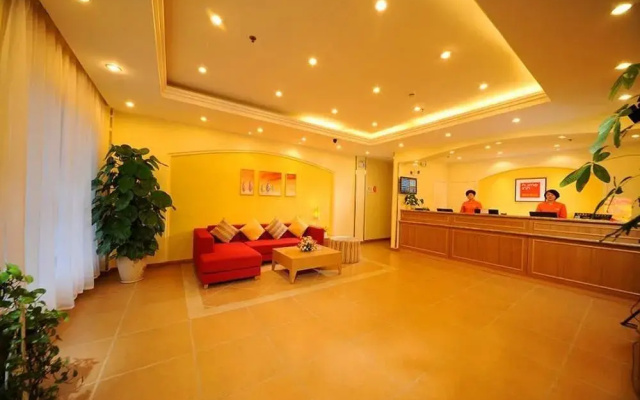 Home Inn Rushan Qingshan Road