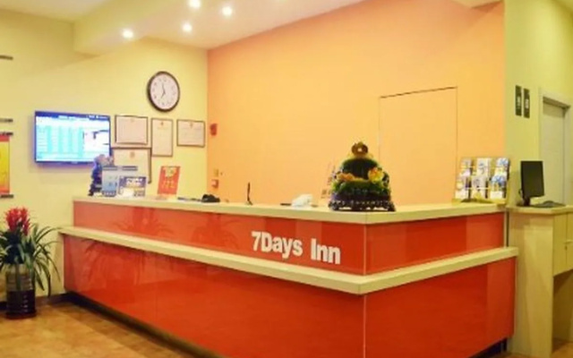 7 Days Inn Shijiazhuang Xinji Liantong Building Branch