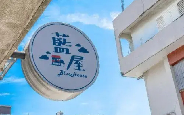 Blue House