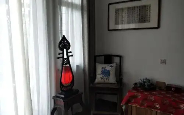 Deqing Qianxi Nianba Youth Hostel