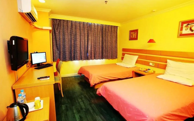 Home Inn-guangzhou Binjiangxilu Renminqiao
