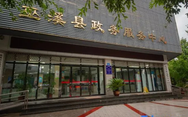 Grand Emperor Hotel