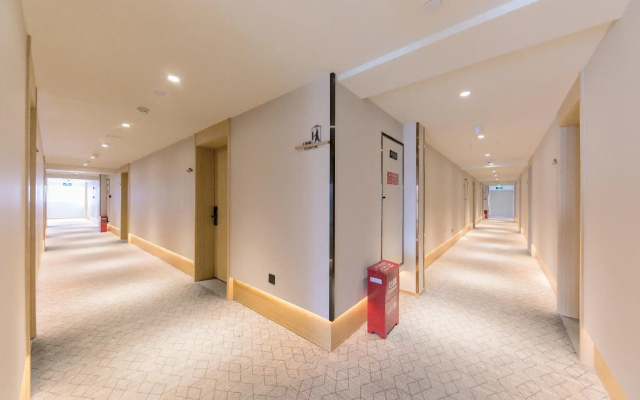 Ji Hotel Xichang Qionghai Wetland Park