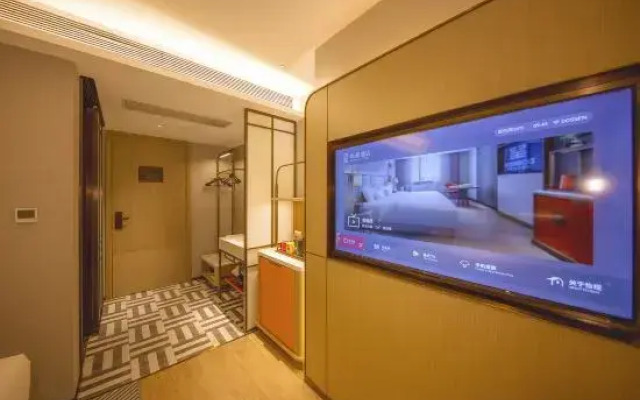 ECHENG Hotel Jingxi