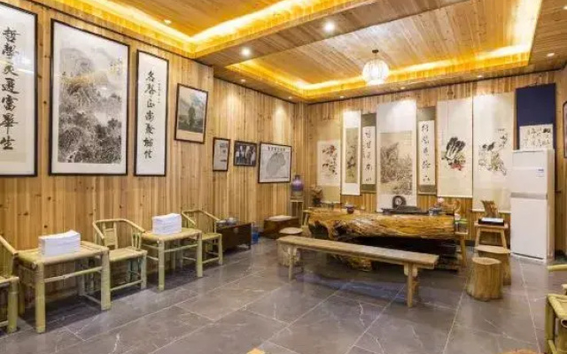 Yuanyuan Mingshu Homestay